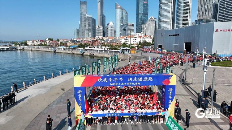 青岛“一月一主题”提振文旅消费！@中外游客：“青春5月”不见不散(图1)