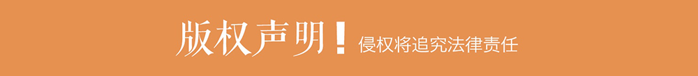 写绿水青山文章 绘民生幸福底色(图1)