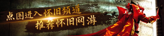 孕肚明显！白寡妇凡妮莎·柯比即将当妈(图2)