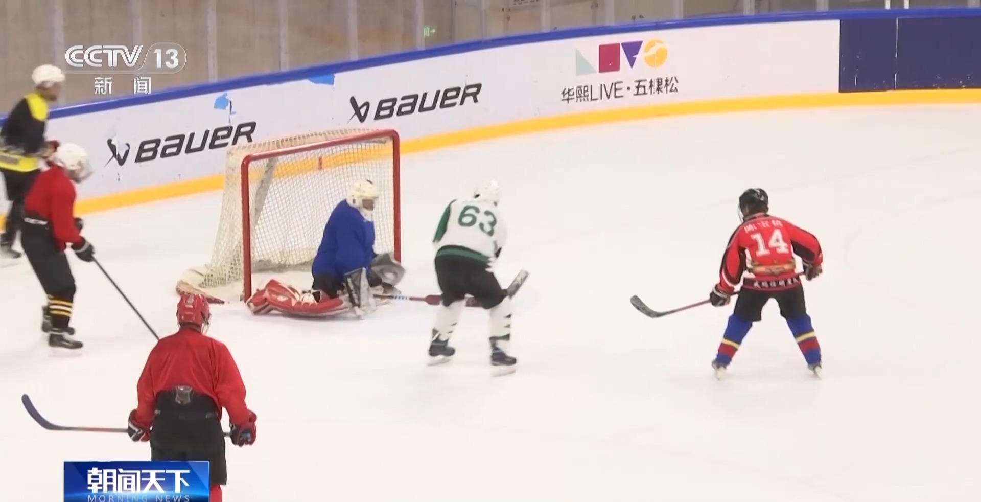 赛事经济带动多场景消费升级 跟着比赛去打卡也太爽了(图2)