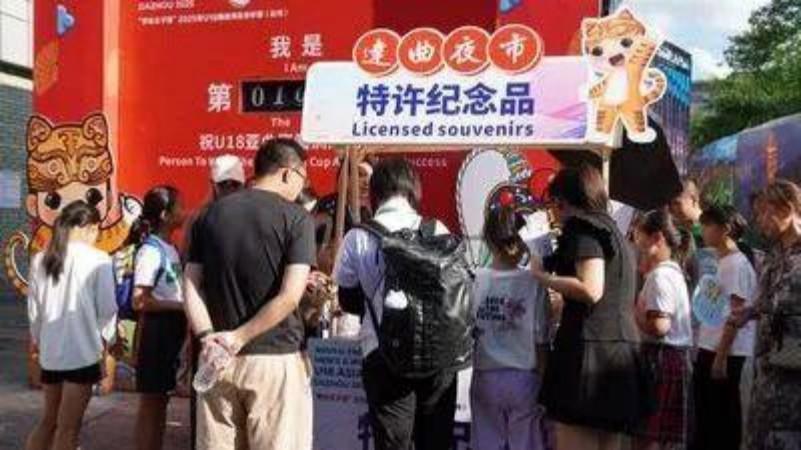 首届2025年U18曲棍球亚洲杯赛达州开幕 亚洲曲棍球新星齐聚川东热土(图6)