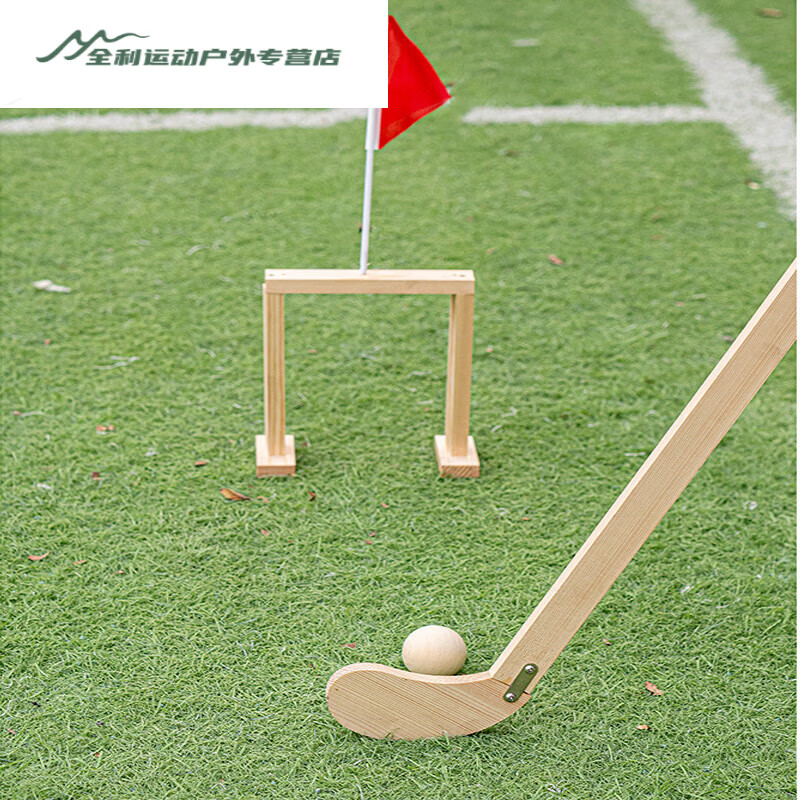 【逐梦曲棍球】2025年呼伦贝尔（莫力达瓦）首届男子曲棍球国际邀请赛第六个比赛日赛况(图1)