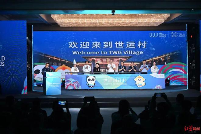九游官网入口：开村！欢迎全球参赛者(图1)