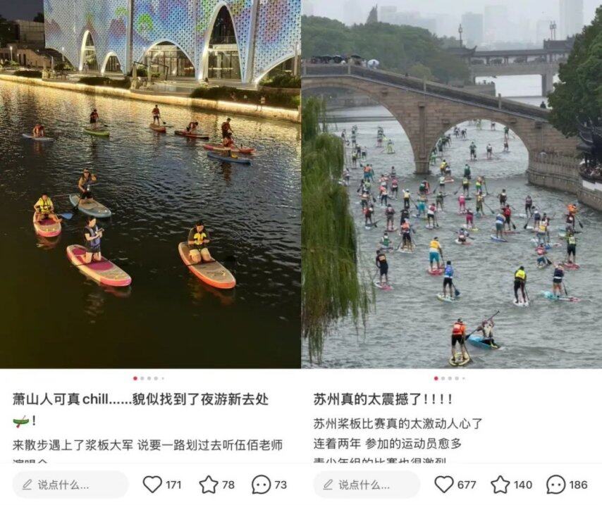 九游官网入口：“每天被抢空”年轻人买爆“划水神器”有商家销量狂增100多倍(图1)