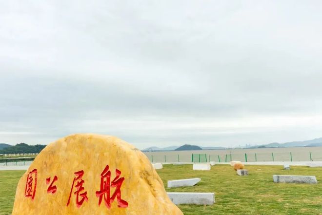 九游官网入口：珠海这场海上龙舟赛来了！观看攻略→(图3)