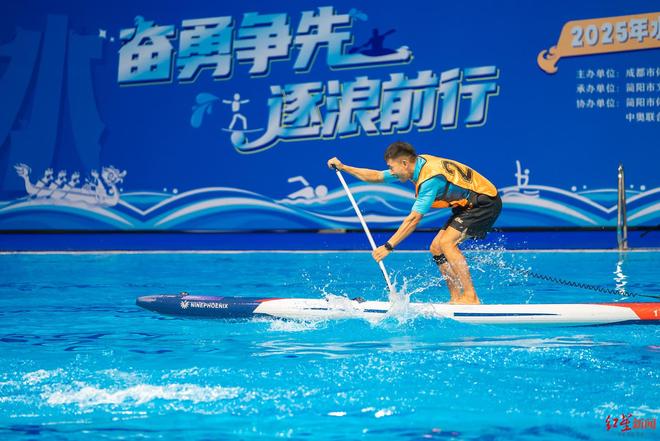 “划船打篮球”之后又迎“水上拔河”运动热潮在简阳世运场馆火热持续(图3)