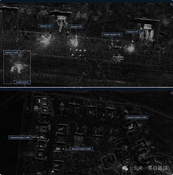 九游官网入口：6月2日俄乌：乌克兰改写战争规则俄军41架战机被摧毁(图4)