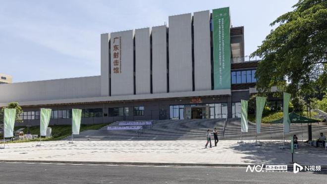 全运抢票开启购票者难得可参观广东省黄村体育训练中心(图1)