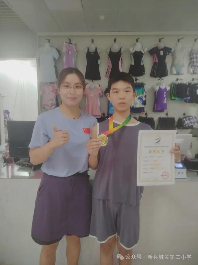 体艺科创绘华章 暑假成长添光彩 新县城关二小假期成果总结(图1)