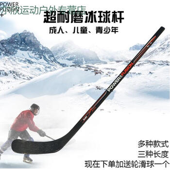 【中国体育彩票2025年杭州市第五届青少年体育联赛】足球曲棍球赛事报名开启快来加入！(图1)