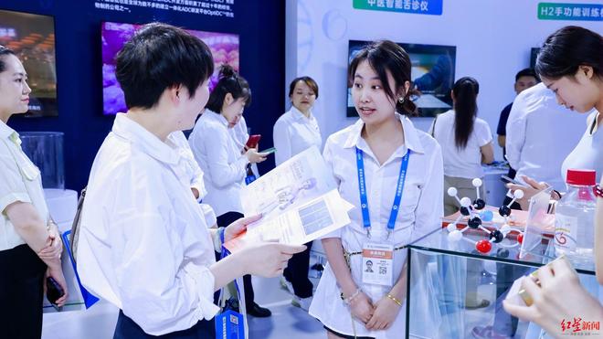 九游体育:全球首创!“成都造”仿生胶原蛋白突破热稳定性难题(图3)