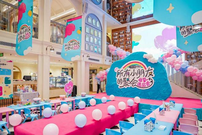 李佳琦直播间“童乐盛宴”:母婴选品会引领消费(图2)