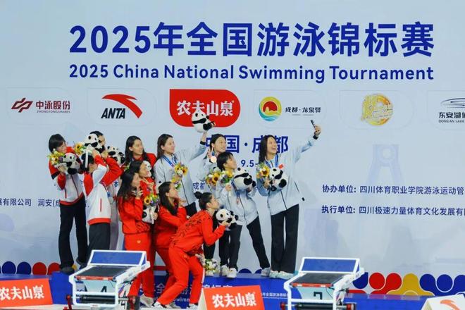 九游体育：潘展乐、汪顺、张雨霏、孙杨出战……首日产生4枚金牌(图4)