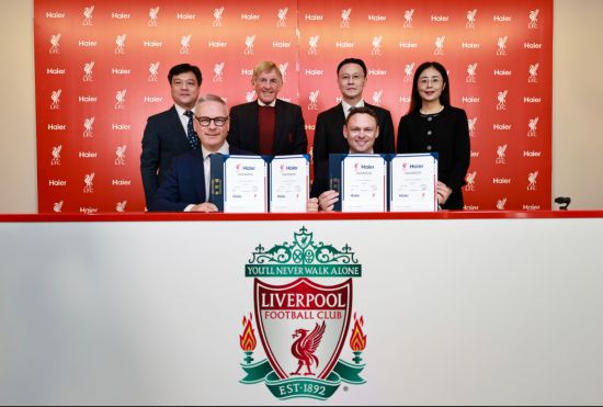 海尔欧洲牵手两大冠军足球俱乐部(图1)