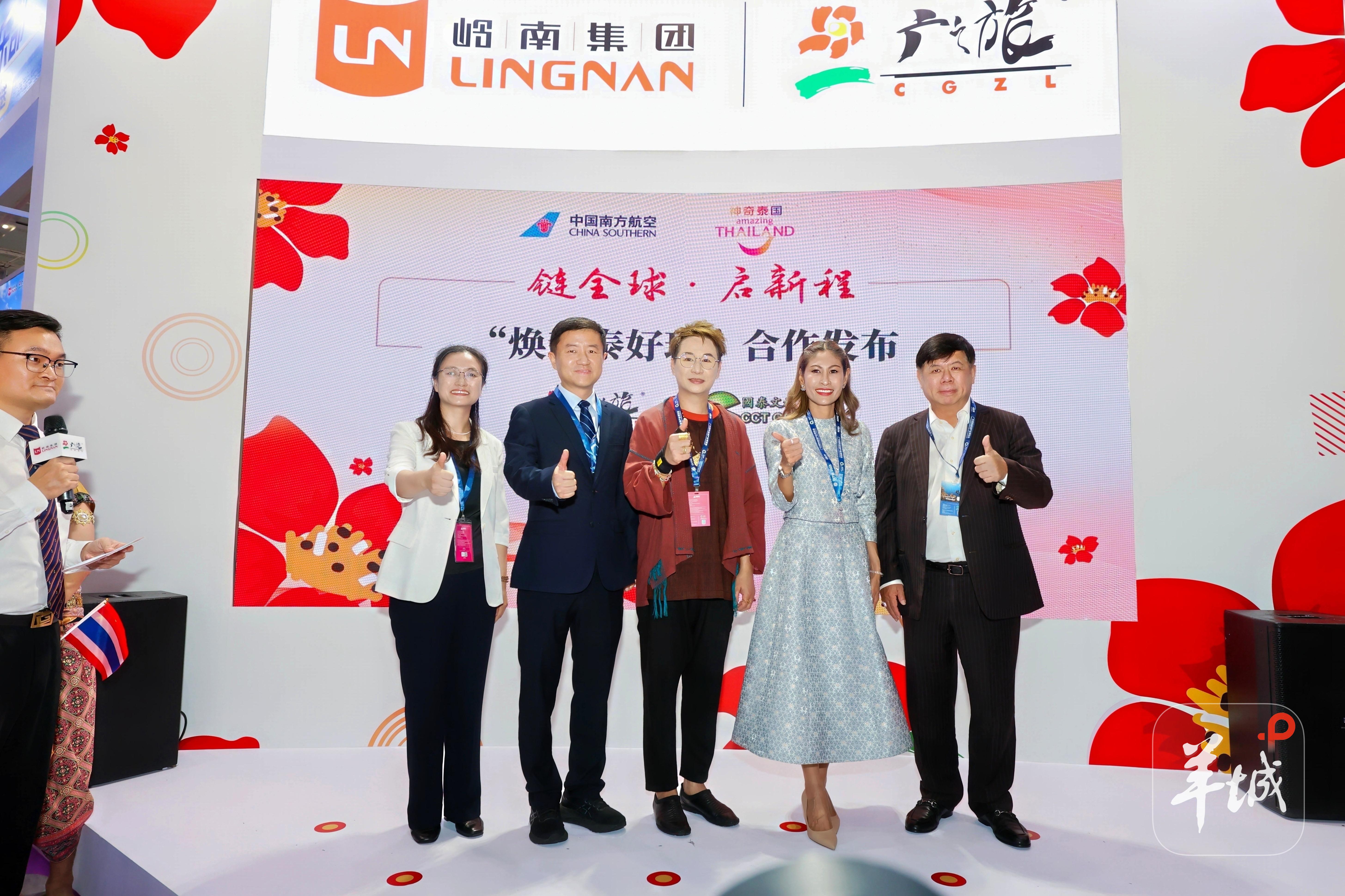 九游app：老广的“旅游购物节”来了周末快快去逛广东旅博会！(图5)