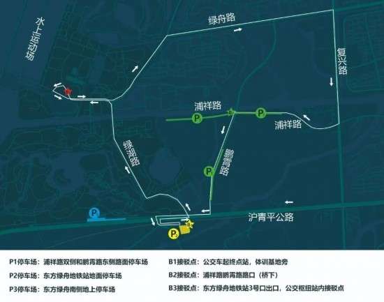 联动2025世界赛艇锦标赛 青浦还有这么多好去处(图2)