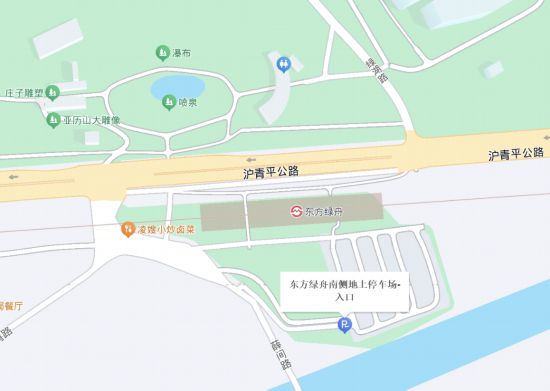 联动2025世界赛艇锦标赛 青浦还有这么多好去处(图4)