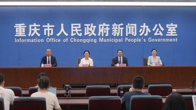 文体旅活动全拉满！2025白鹤梁旅游文化节将于9月20日开幕(图1)