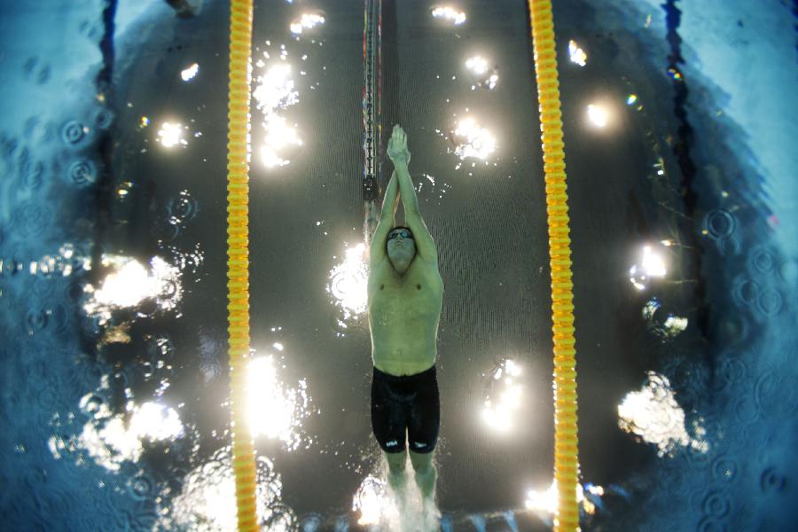 九游app：2025中国运动休闲大会——海钓比赛竞赛规程(图1)