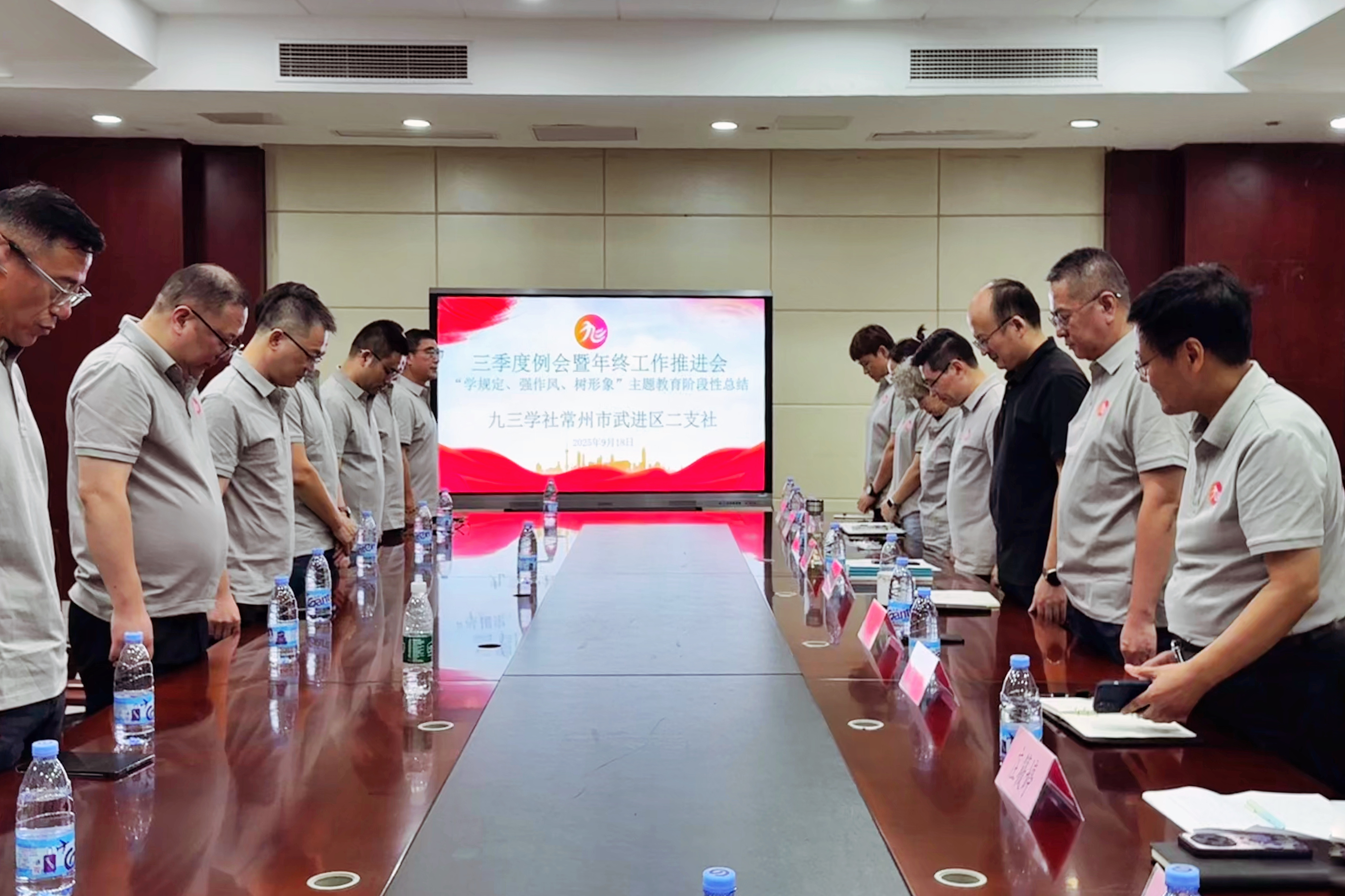 九游体育：缅怀抗战精神 聚力地方发展(图2)