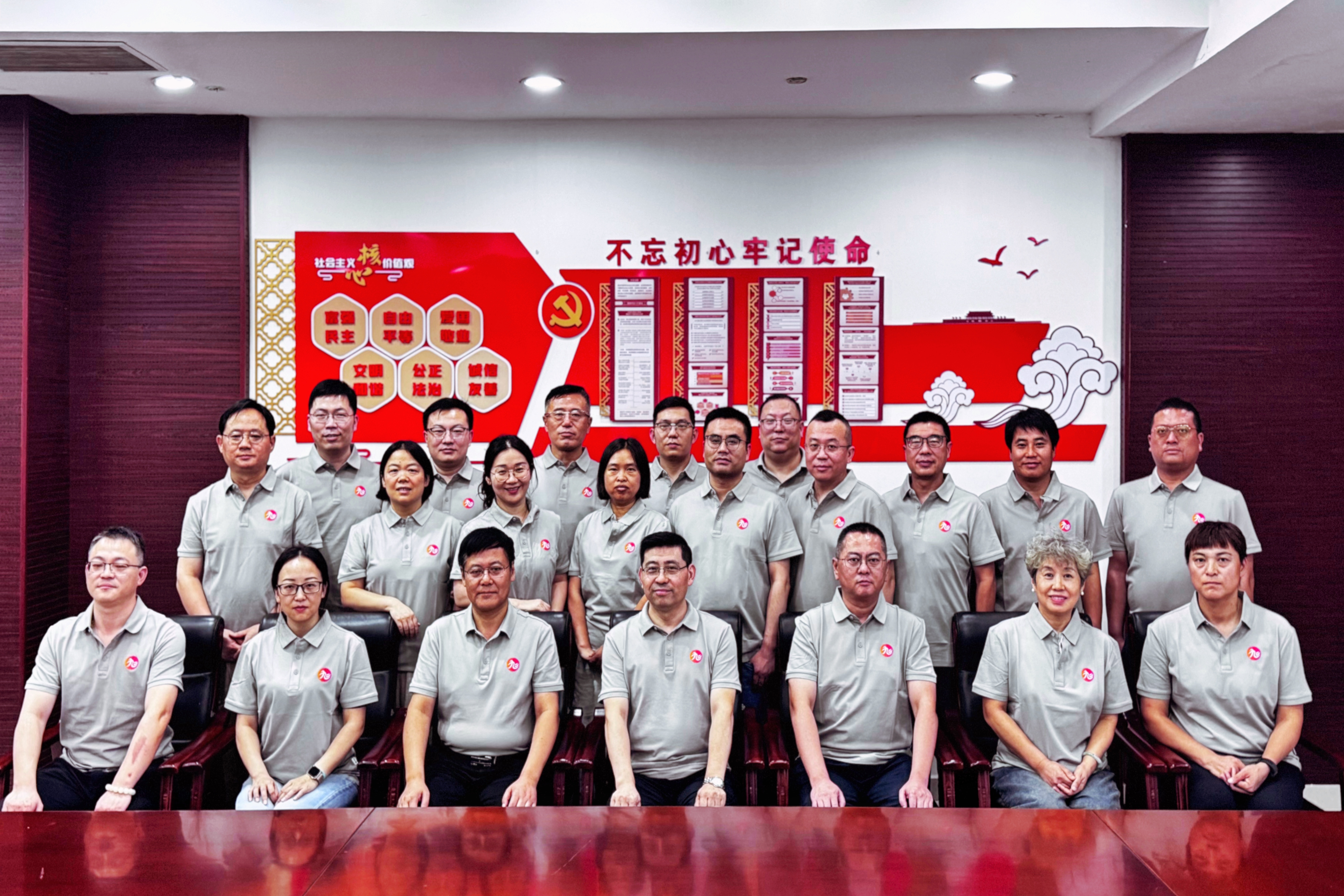 九游体育：缅怀抗战精神 聚力地方发展(图4)