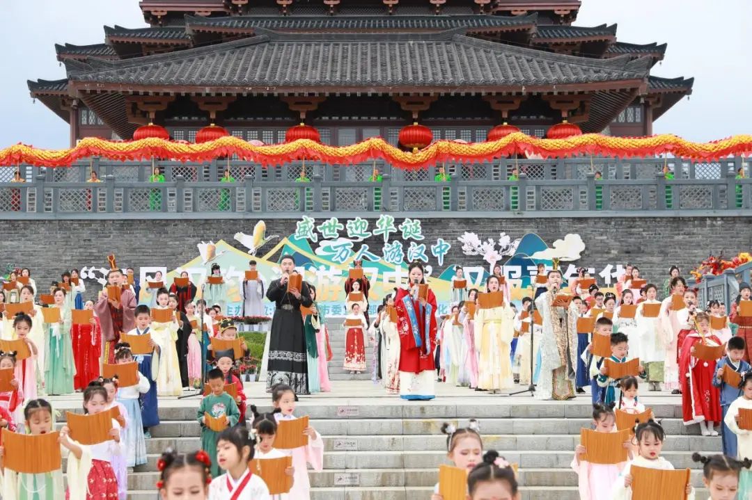 欢度国庆·潮游汉中!双节市级重点活动抢先看!(图1)