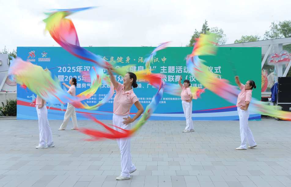 欢度国庆·潮游汉中!双节市级重点活动抢先看!(图15)
