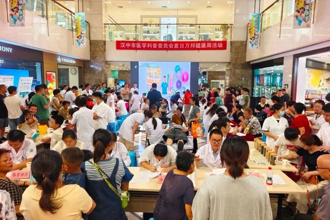 欢度国庆·潮游汉中!双节市级重点活动抢先看!(图17)