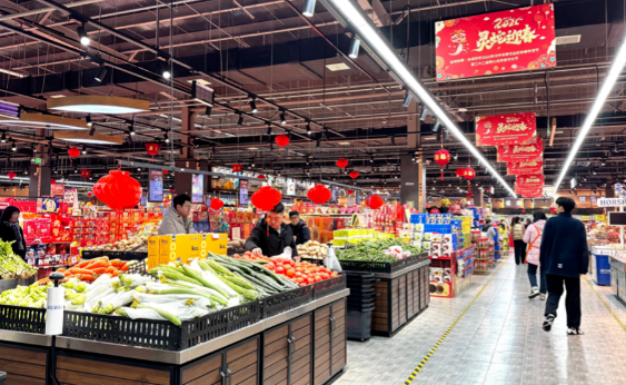 欢度国庆·潮游汉中!双节市级重点活动抢先看!(图28)