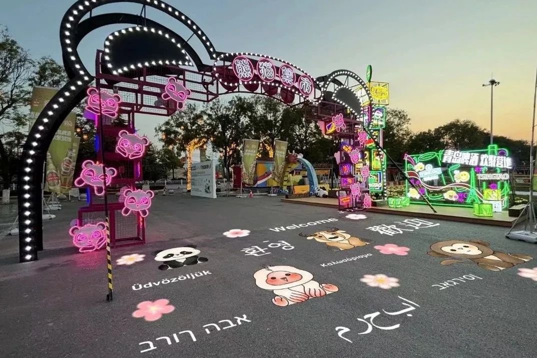 欢度国庆·潮游汉中!双节市级重点活动抢先看!(图30)