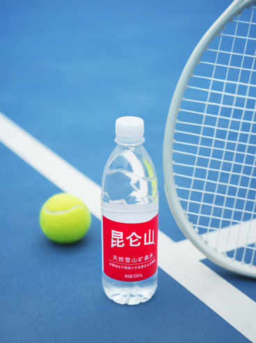 九游官网入口：2025中国网球公开赛正式赛开赛昆仑山矿泉水全程护航(图5)