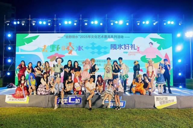 加码！陵水10月文旅盛宴音乐、运动、民俗一个不少！(图2)