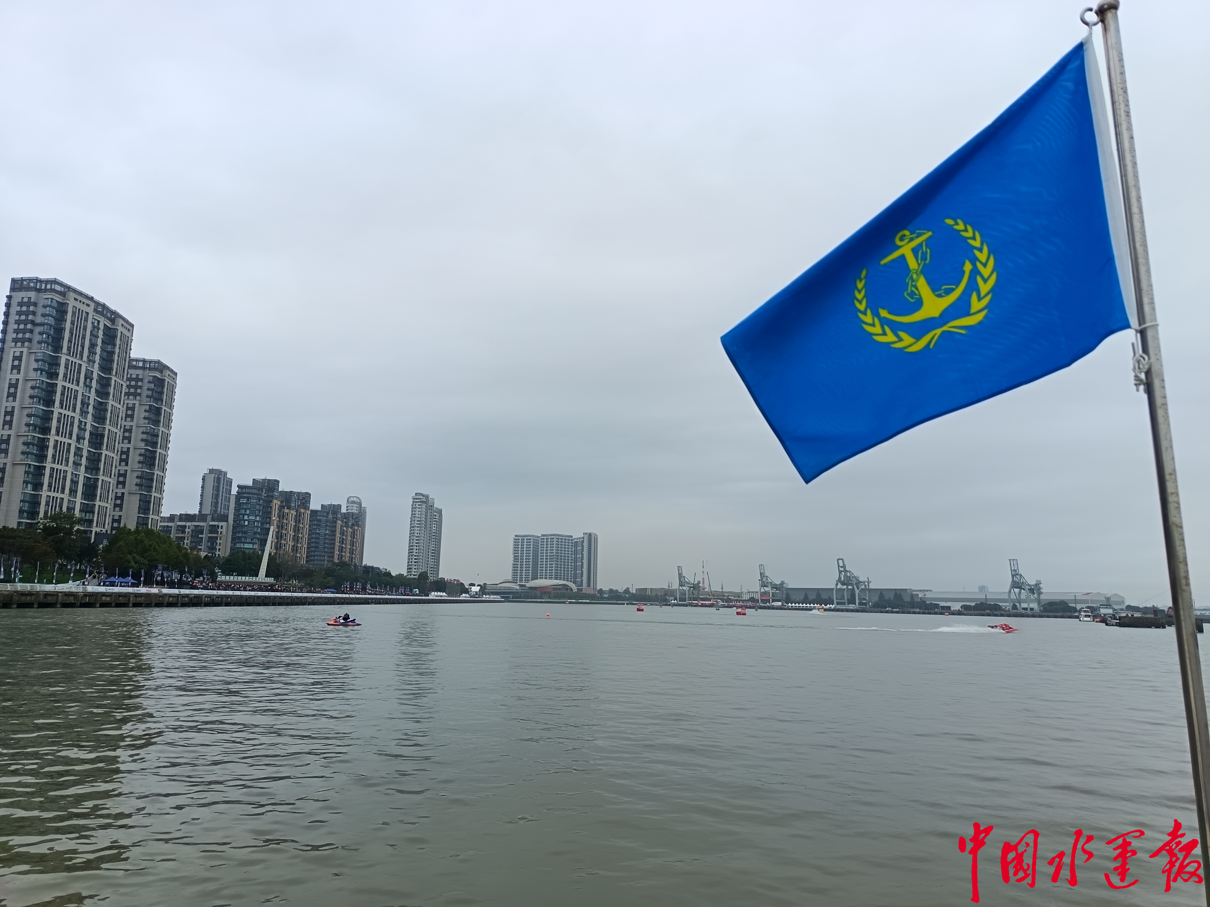 九游体育：宝山海事局全力保障2025年世界F1H2O摩托艇锦标赛中国上海大奖赛圆满落幕(图1)
