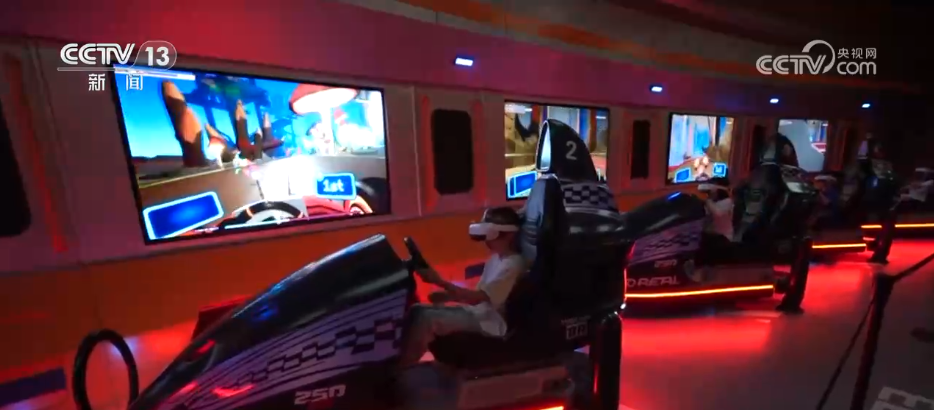 向新而行“文旅+”+出了什么?(图1)