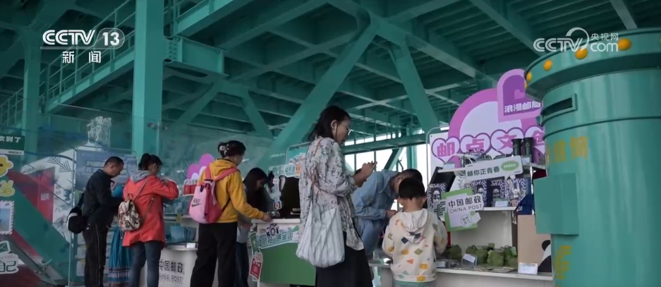 向新而行“文旅+”+出了什么?(图15)