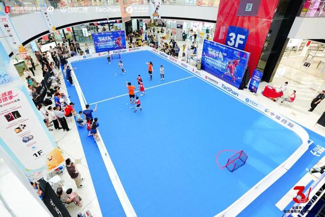 九游体育:英利奥助力全国青少年曲棍球3V3挑战赛国庆黄金周激情开赛(图2)