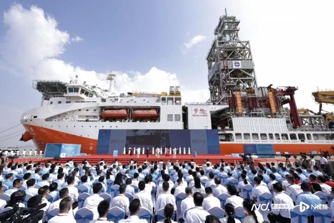 历史首创!十五运会火种来自南海1522米深处(图1)