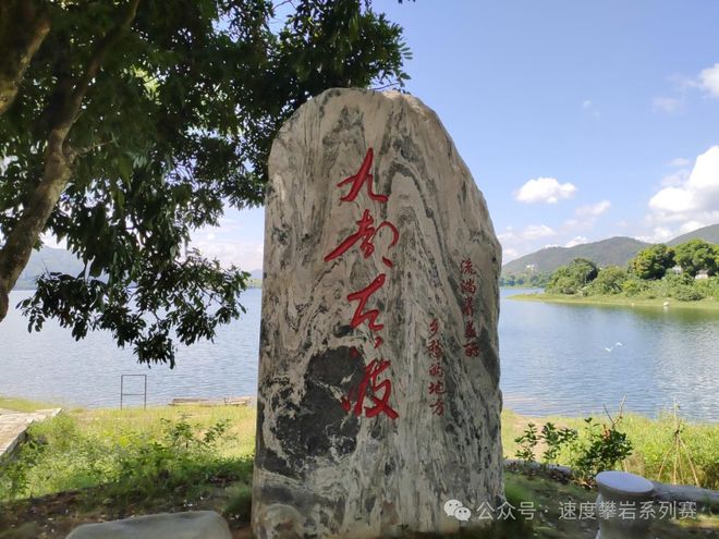 2025年中国速度攀岩系列赛（福建南安站）即将开赛！跟着赛事游南安九都→(图8)