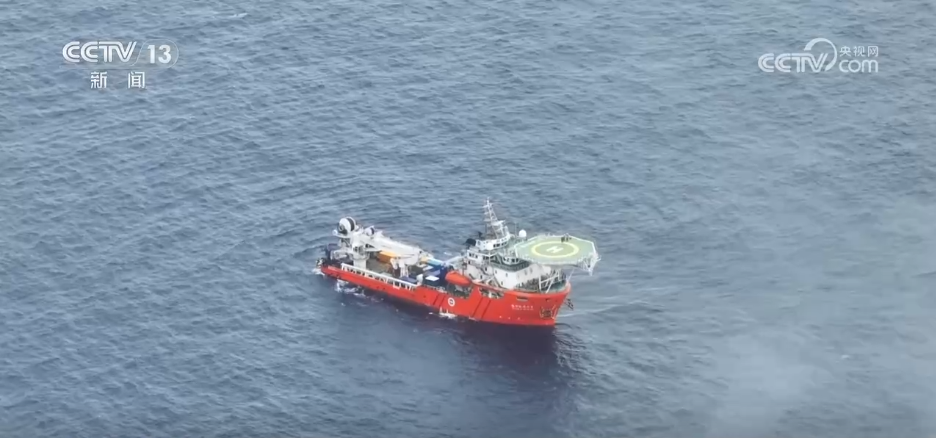 “天海联动”科技感十足!十五运会“源火”竟来自1522米的海底(图2)