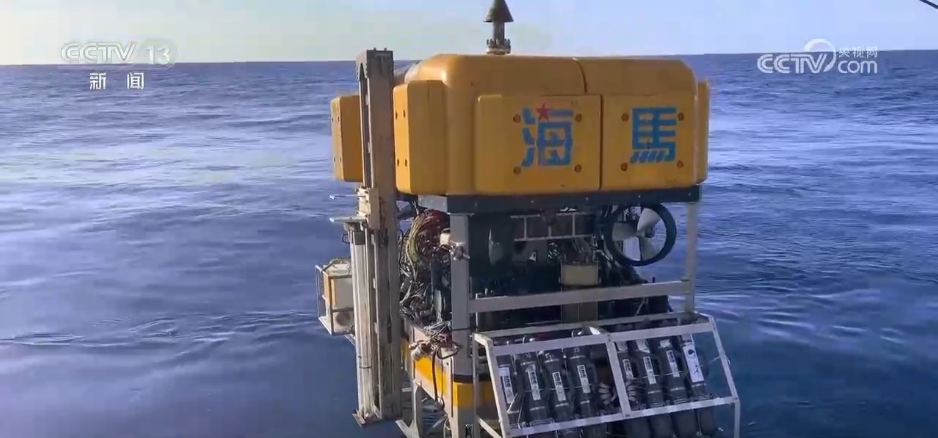 “天海联动”科技感十足!十五运会“源火”竟来自1522米的海底(图3)