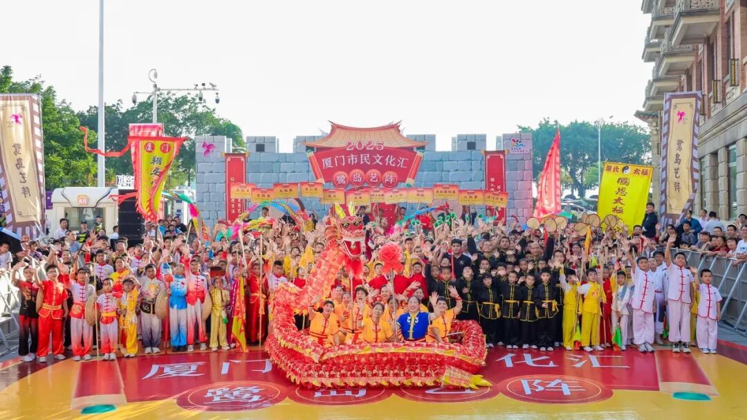 福建文旅生活指南(风华录•10月篇)(图9)