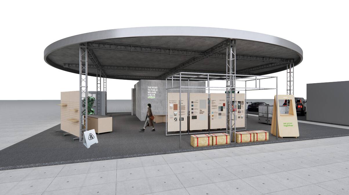 互动有礼 2025潍马荟明日开幕!一文让您抢先了解!(图2)