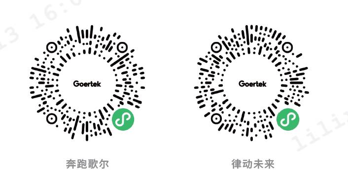互动有礼 2025潍马荟明日开幕!一文让您抢先了解!(图3)