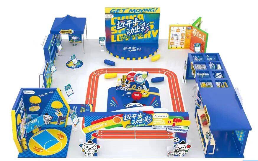 互动有礼 2025潍马荟明日开幕!一文让您抢先了解!(图6)