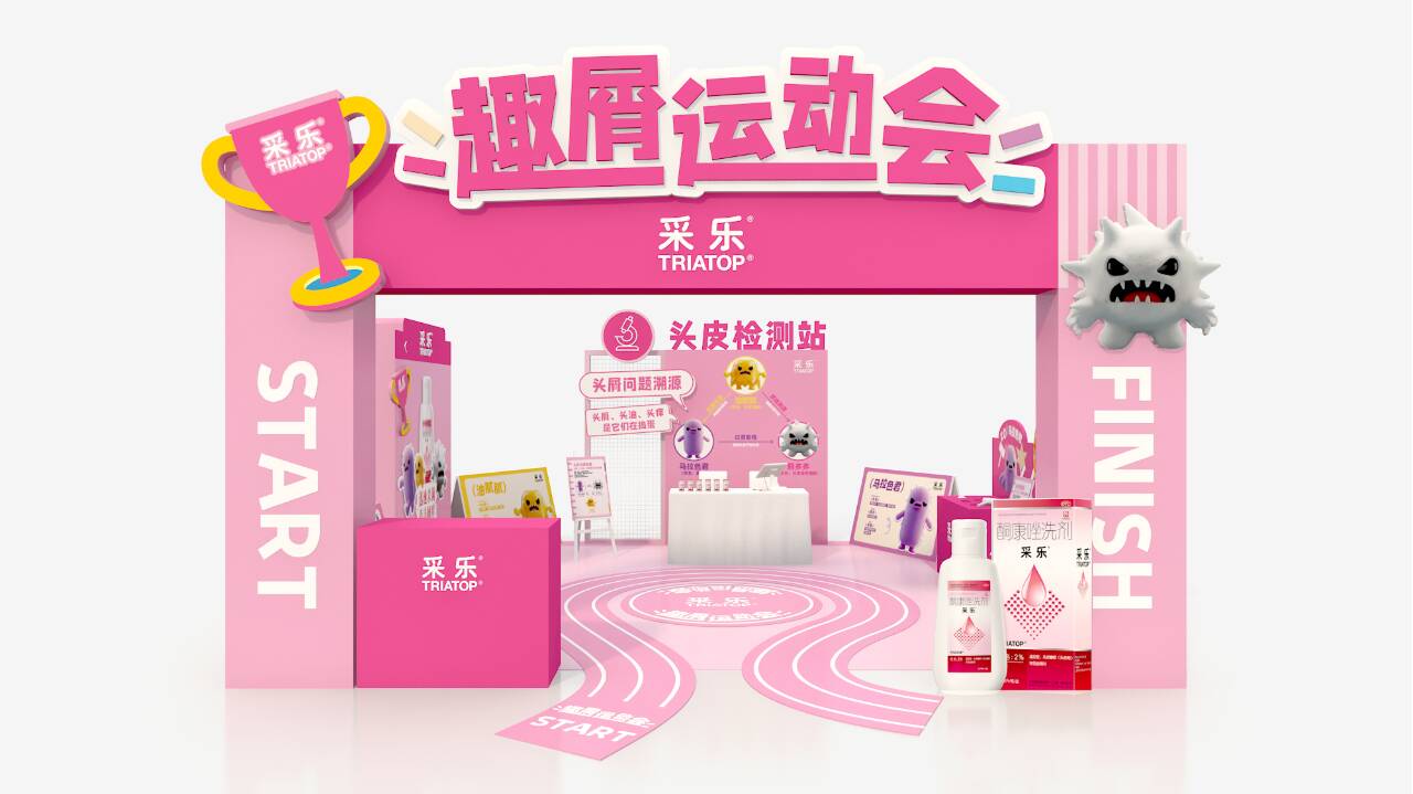 互动有礼 2025潍马荟明日开幕!一文让您抢先了解!(图9)