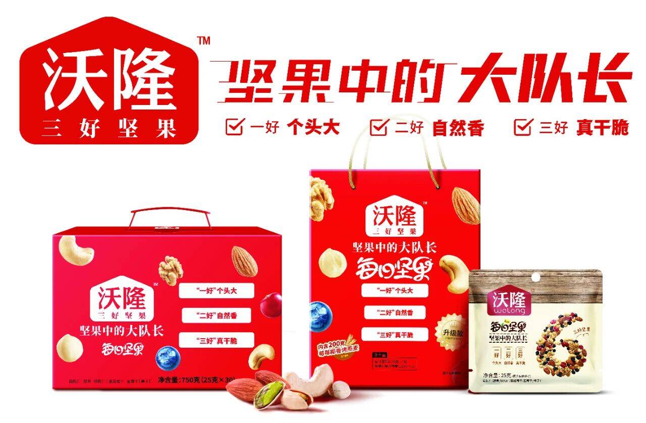 互动有礼 2025潍马荟明日开幕!一文让您抢先了解!(图13)