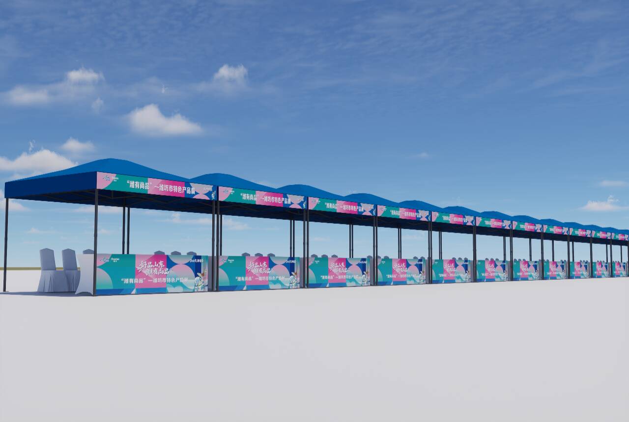 互动有礼 2025潍马荟明日开幕!一文让您抢先了解!(图21)