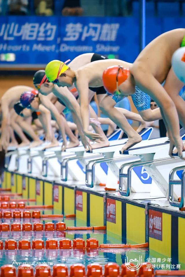 九游体育：赛会纪录频频被破杭州奥体再迎全国赛事总决赛(图1)