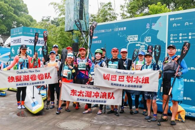 2025八百里瓯江（丽水）山水诗路桨板赛即将鸣枪开赛(图5)