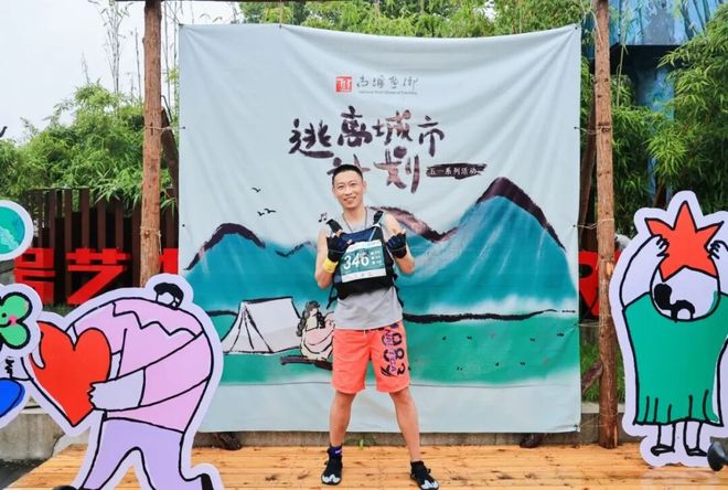 2025八百里瓯江（丽水）山水诗路桨板赛即将鸣枪开赛(图15)